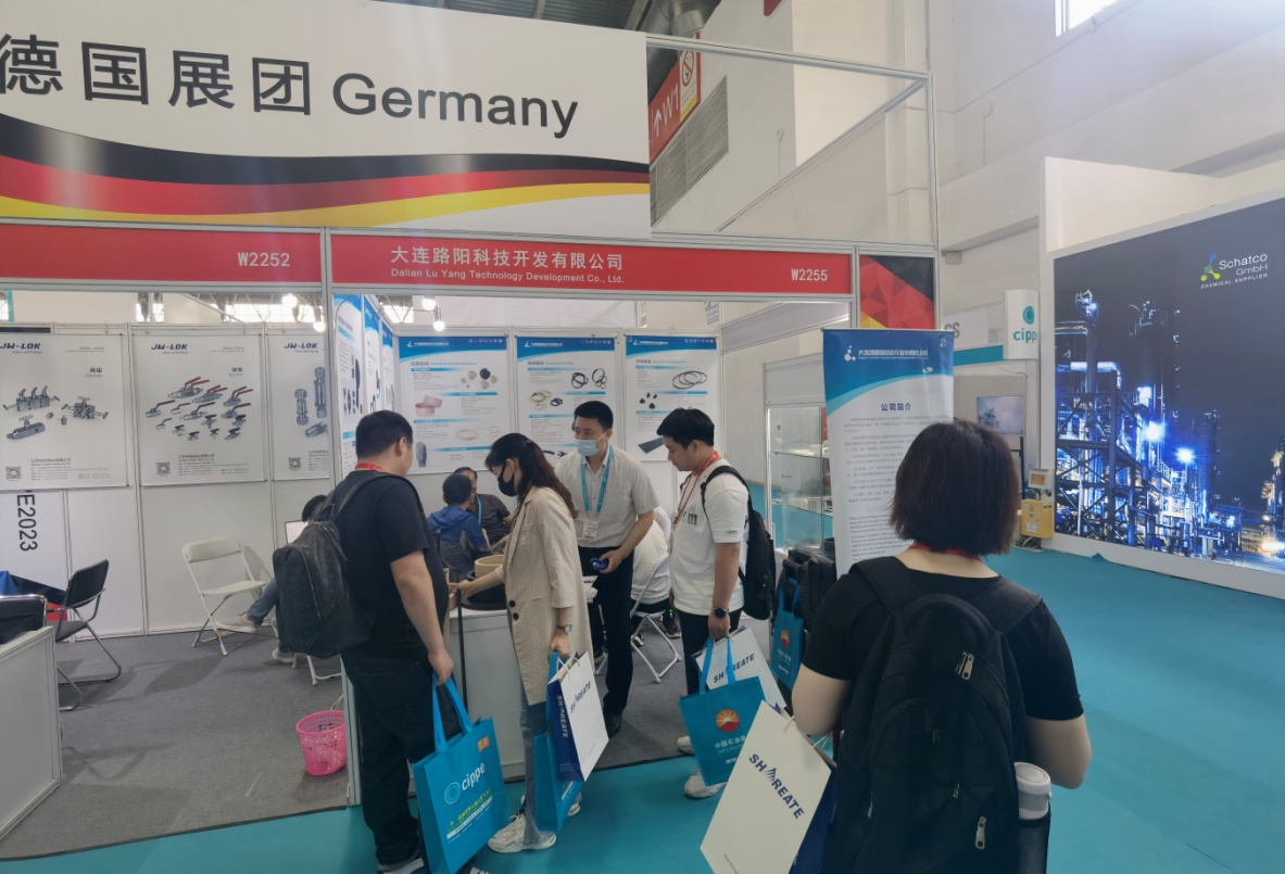 5月31日-6月2日，讓我們相約北京石油展！ 展位號：W2館，W225 ...