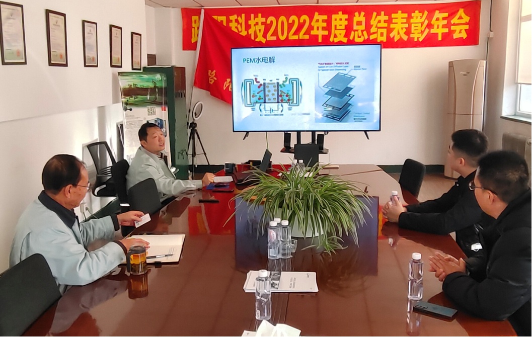 歡迎日本客戶來(lái)我司實(shí)地考察洽談業(yè)務(wù)